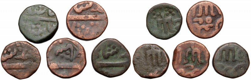 Islamic coinage, lot 5 pcs
Islam, Zestaw 5 monet
 Obiegowe egzemplarze. Patyna...