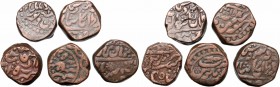 Islamic coinage, Lot of 5 paisa