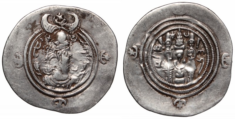 Sasanian, Drachm
Sasanidzi, Drachma
 Patyna, nalot. Srebro, waga 3,95 g. 

G...