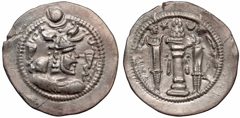 Sasanian, Drachm
Sasanidzi, Drachma
 Patyna, nalot. Srebro, waga 3,92 g. 

G...