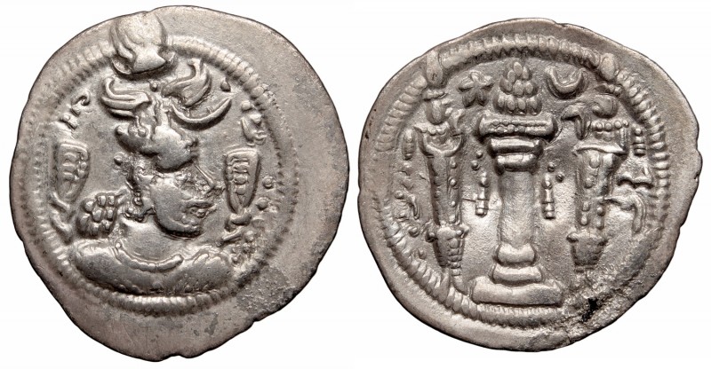 Sasanian, Drachm
Sasanidzi, Drachma
 Patyna, nalot. Srebro, waga 3,95 g. 

G...