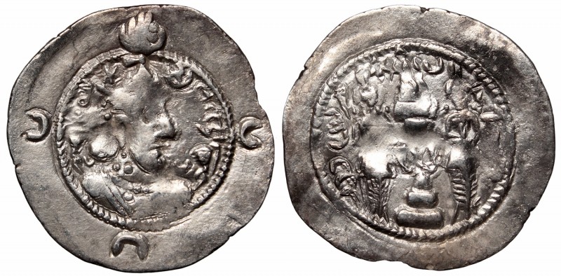 Sasanian, Drachm
Sasanidzi, Drachma
 Patyna, nalot. Srebro, waga 3,97 g. 

G...