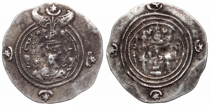 Sasanian, Drachm
Sasanidzi, Drachma
 Patyna, nalot. Srebro, waga 4 g. 

Grad...