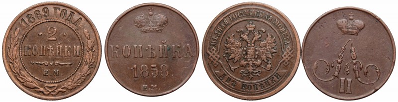 Rosja, Aleksander II, Zestaw Kopiejka 1858 i 2 kopiejki 1869
 Obiegowe, ale wci...