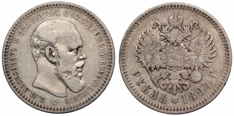 Russia, Alexander III, Rouble 1894 АГ
Rosja, Aleksander III, Rubel 1894 АГ
 Na...