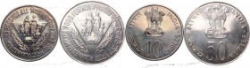 India, Lot 10 and 50 rupee 1974 Food for all, CuNi and silver