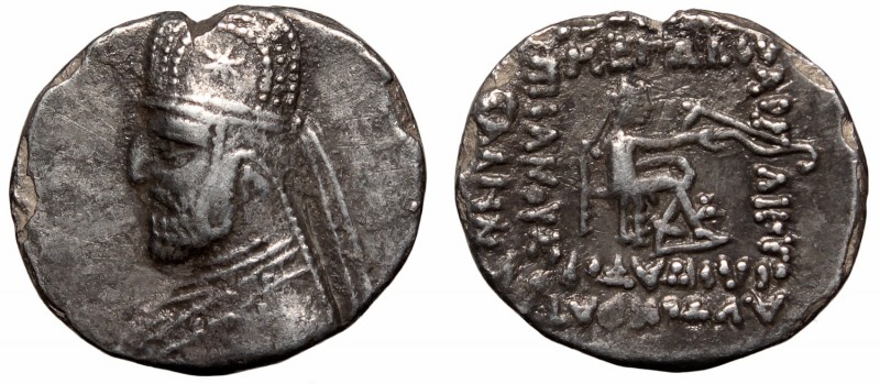 Pathian kingdom, Mithradates II, Drachm
Królestwo Partów, Mitrydates II, Drachm...