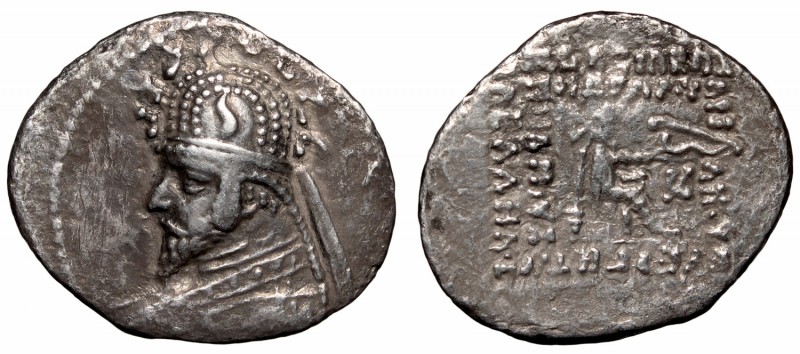 Pathian kingdom, Mithradates II, Drachm
Królestwo Partów, Mitrydates II, Drachm...