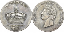 Germany, Bavaria, Medal silver