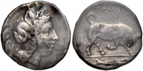 LUCANIA Thurium - Statere (IV sec. a.C.) Testa elmata di Atena a d. - R/ Toro cozzante a d. - S.Cop. 1454 e segg. AG Sigillato qBB da Raffaele Negrini...