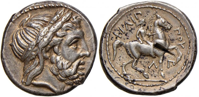 MACEDONIA Filippo II (359-336 a.C.) Tetradramma - Testa laureata di Zeus a d. - ...