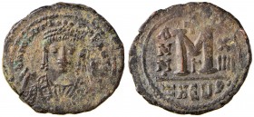 BISANZIO Maurizio Tiberio (582-602) Follis (Antiochia) Busto di fronte - R/ Lettera M - Sear 533 AE (g 11,63)
BB+