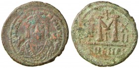BISANZIO Maurizio Tiberio (582-602) Follis (Antiochia) Busto di fronte - R/ Lettera M - Sear 533 AE (g 10,68)
MB