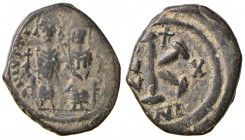 BISANZIO Giustino II (565-578) Mezzo follis - Gli imperatori seduti di fronte - R/ Lettera K - Sear 370 AE (g 6,55) 
MB+