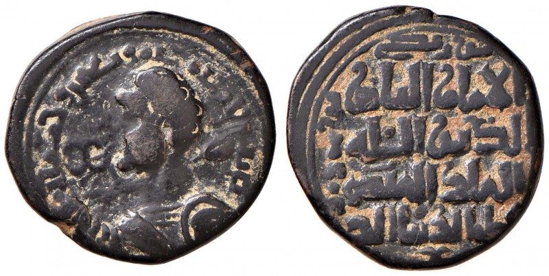 TURCOMANNI età di Kutb-Ed-Deen Mohammed (1197-1209) Dirhem - Busto a s. - R/ Scr...