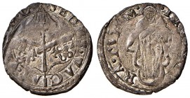 CASTIGLIONE DELLE STIVIERE Rodolfo Gonzaga (1580-1586) Baiocchella - cfr. 150 MI (g 1,04) Conservazione eccezionale per questo tipo di moneta, complet...