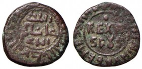 MESSINA Guglielmo II (1166-1189) Frazione di follaro - MIR 38 CU (g 1,46)
BB