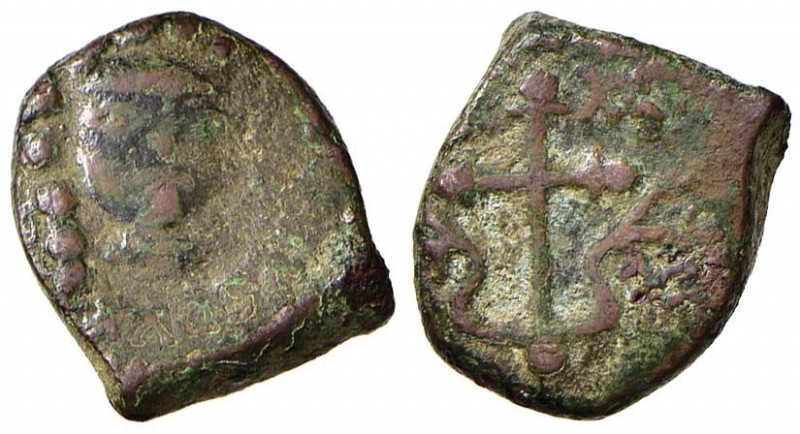 SALERNO Roggero II (1130-1154) Frazione di follaro - Biaggi 2285 CU (g 2,48)
MB...