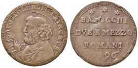 Pio VI (1775-1799) Sampietrino 1796 - Munt. 100 CU (g 17,08)
BB+