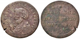 Pio VI (1775-1799) Viterbo Sampietrino 1796 - Munt. 425 CU (g 12,70)
BB