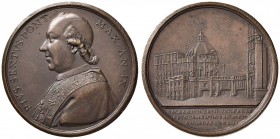 Pio VI (1774-1799) Medaglia 1783 Nuova sacrestia per la Basilica Vaticana - Opus: Hamerani - AE (g 30,62)
qFDC