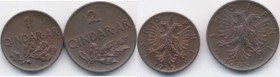 ALBANIA Zog I (1925-1939) 2 e 1 Qindar Ari 1935 - KM 14-15 CU Lotto di due monete
FDC