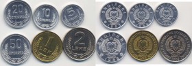 ALBANIA Serie 1988-1989. Lotto di sei monete
FDC