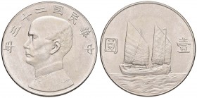 Sun Yat Sen - Dollaro 1934 - AG (g 6,62)
qFDC