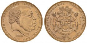 GABON 50 Francs 1960 - KM 3 AU (g 16,00) Colpetto al bordo 
FDC