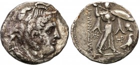 Ancient coins
RÖMISCHEN REPUBLIK / GRIECHISCHE MÜNZEN / BYZANZ / ANTIK / ANCIENT / ROME / GREECE

Greece i , Egipt. Ptolemeusz I Soter (305-283) r....