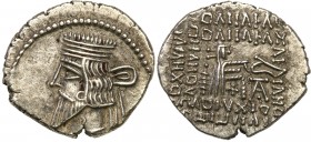 Ancient coins
RÖMISCHEN REPUBLIK / GRIECHISCHE MÜNZEN / BYZANZ / ANTIK / ANCIENT / ROME / GREECE

Partia Vologases III 105-147 n.e. Drachma 105-147...