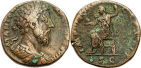 Ancient coins
RÖMISCHEN REPUBLIK / GRIECHISCHE MÜNZEN / BYZANZ / ANTIK / ANCIENT / ROME / GREECE

Roman Empire, Marek Aureliusz (161-180). Sestercj...