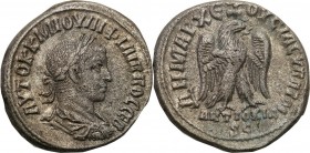 Ancient coins
RÖMISCHEN REPUBLIK / GRIECHISCHE MÜNZEN / BYZANZ / ANTIK / ANCIENT / ROME / GREECE

Colonial Rome, Syria - Antiochia - Filip I Arab (...