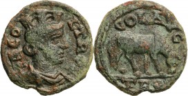 Ancient coins
RÖMISCHEN REPUBLIK / GRIECHISCHE MÜNZEN / BYZANZ / ANTIK / ANCIENT / ROME / GREECE

Colonial Rome, Troas Alexandria. Brąz I/II w. n.e...