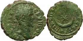 Ancient coins
RÖMISCHEN REPUBLIK / GRIECHISCHE MÜNZEN / BYZANZ / ANTIK / ANCIENT / ROME / GREECE

Colonial Rome, Moesia Inferior – Nikopolis. Septy...