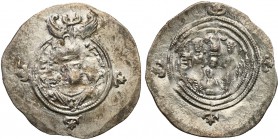 Ancient coins
RÖMISCHEN REPUBLIK / GRIECHISCHE MÜNZEN / BYZANZ / ANTIK / ANCIENT / ROME / GREECE

Persia, Sasanidzi. AR-drachma VI w n.e. 

Dużo ...