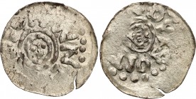 Medieval coins 
POLSKA/POLAND/POLEN/SCHLESIEN/GERMANY

Bolesław lll Krzywousty (1107-1138). Denar śląski, Wroclaw / Breslau - RARITY R8 

Aw.: Gł...