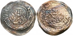 Medieval coins 
POLSKA/POLAND/POLEN/SCHLESIEN/GERMANY

Bolesław IV Kędzierzawy (1146-1173). Denar jednostronny (półbrakteat) - RARITY 

Aw.: Ksią...