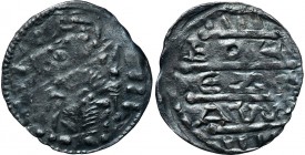 Medieval coins 
POLSKA/POLAND/POLEN/SCHLESIEN/GERMANY

Bolesław IV Kędzierzawy (1146-1173). Denar 1146-1173 - RARE R5 

Aw.: Cesarz na tronie na ...
