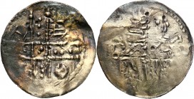 Medieval coins 
POLSKA/POLAND/POLEN/SCHLESIEN/GERMANY

Bolesław Wysoki. (1163-1201). Denar 

Aw.: Krzyż, w jego polach B O L IRw.: Dwie postacie ...