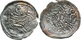 Medieval coins 
POLSKA/POLAND/POLEN/SCHLESIEN/GERMANY

Leszek Biały (1202-1227) lub następcy. Denar - RARITY R8 (c.a) 

Aw.: Postać księcia z pro...
