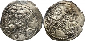 Medieval coins 
POLSKA/POLAND/POLEN/SCHLESIEN/GERMANY

Konrad Mazowiecki (1202-1247). Denar, InoWroclaw / Breslau, PIĘKNY - RARITY 

Aw.: Postać ...