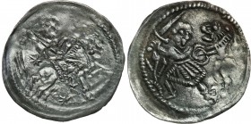 Medieval coins 
POLSKA/POLAND/POLEN/SCHLESIEN/GERMANY

Konrad Mazowiecki (1202-1247). Denar, InoWroclaw / Breslau - RARITY 

Aw.: Postać na koniu...