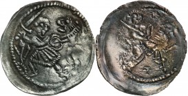 Medieval coins 
POLSKA/POLAND/POLEN/SCHLESIEN/GERMANY

Konrad Mazowiecki (1202-1247). Denar, InoWroclaw / Breslau - RARITY 

Aw.: Postać na koniu...