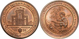 Medals
POLSKA/ POLAND/ POLEN / POLOGNE / POLSKO

Poland / Russia. Exhibition of the Warsaw Horticultural Society 1885, bronze 

Medal rzadko spot...