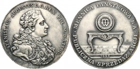 Medals
POLSKA/ POLAND/ POLEN / POLOGNE / POLSKO

III RP. Medal 1998 Mennica Państwowa - Publiczna sprzedaż akcji 1998 r. 

Menniczy egzemplarz. ...
