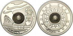 Medals
POLSKA/ POLAND/ POLEN / POLOGNE / POLSKO

Poland. Medal 2006 Polscy Podróżnicy i Badacze, silver 

Piękny egzemplarz. 

Details: 14,38 g...