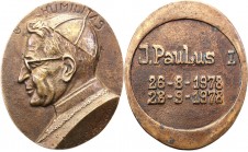 Medals
POLSKA/ POLAND/ POLEN / POLOGNE / POLSKO

Medal. Pontyfikat Pawła I 26.8.1978 - 28.9.1978 

Aw.: Popiersie papieża w lewoRw.: Pontyfikat J...
