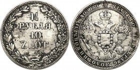 Poland XIX century / Russia 
POLSKA/ POLAND/ POLEN/ RUSSIA/ RUSSLAND/ РОССИЯ

Poland XlX w. /Russia. Nicholas I. 1 1/2 Rubla = 10 zloty 1833 НГ, Pe...