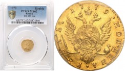 Russia 
RUSSIA/ RUSSLAND/ РОССИЯ

Russia. Catherine II. Rubel (Rouble) 1779, Petersburg PCGS MS62 (MAX NOTE) - PIĘKNY 

Aw.: Popiersie carycy w p...